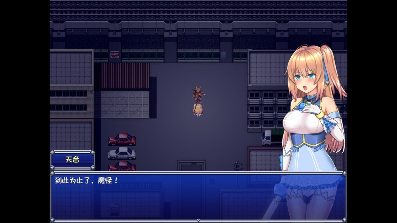 魔法少女天穹法妮雅MagicalGirlCelesphonia 玩法展示 场景图 4