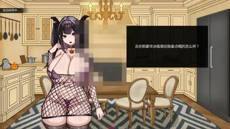 不是魅魔 场景演出 演示图 5