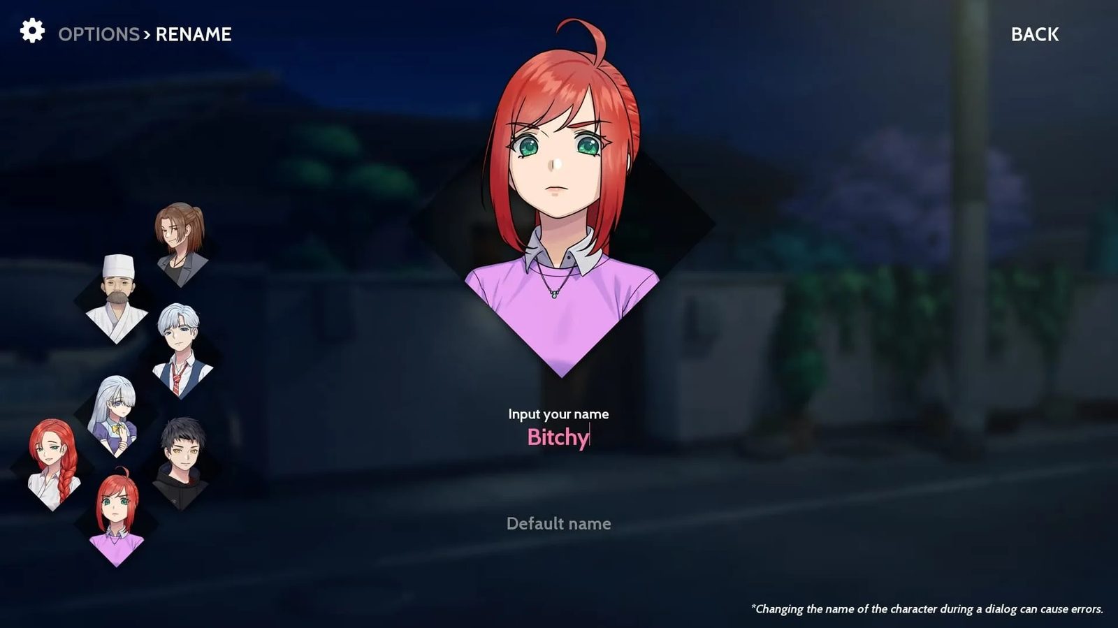 二次人生永恒不再GoodbyeEtern 视觉小说 画面 4